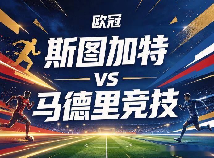 YABOSPORTS产品图片