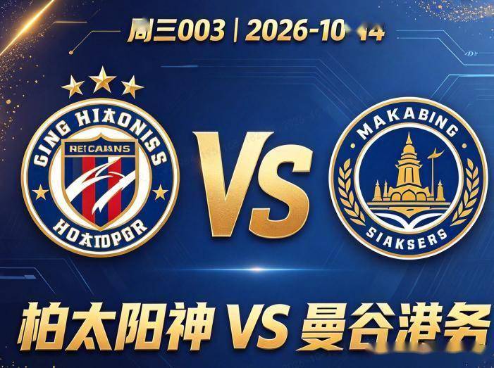 YABOSPORTS相关图片