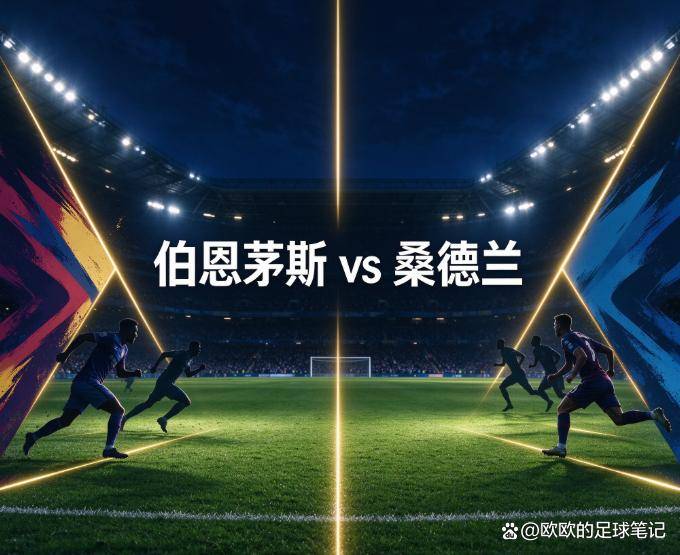 YABOSPORTS案例展示