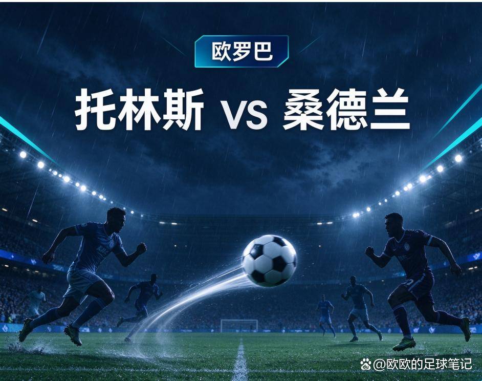 YABOSPORTS展示图片