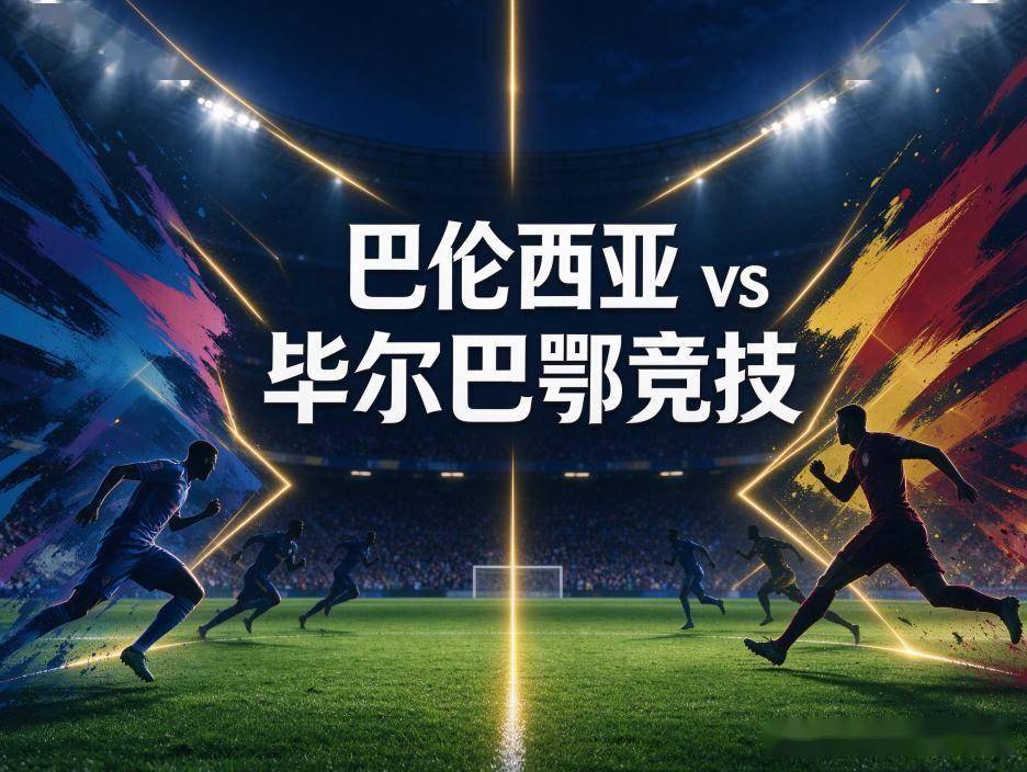 YABOSPORTS详情图