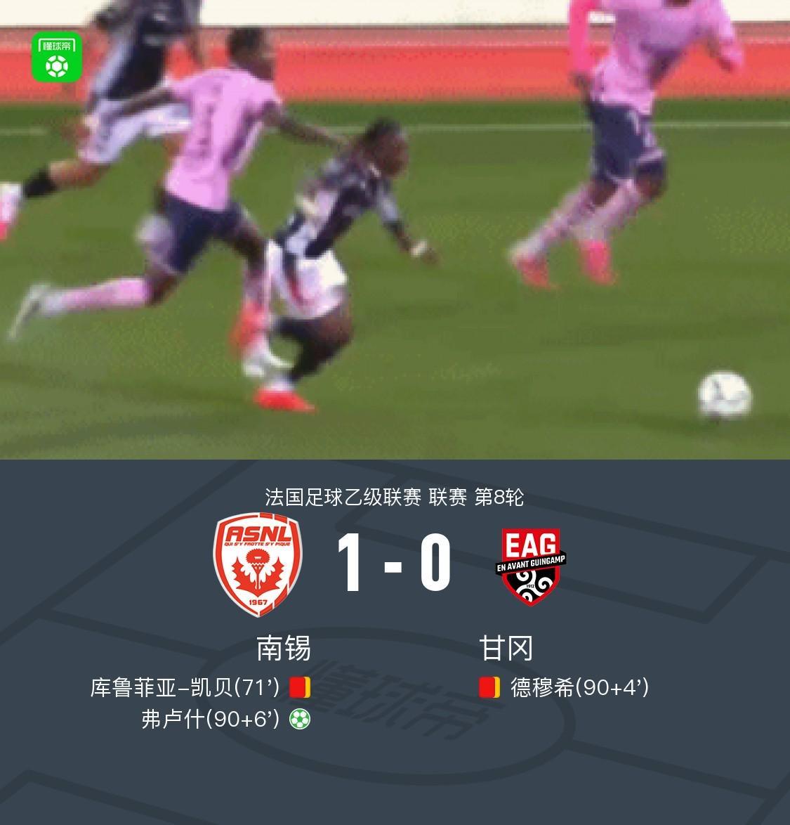 YABOSPORTS相关图片