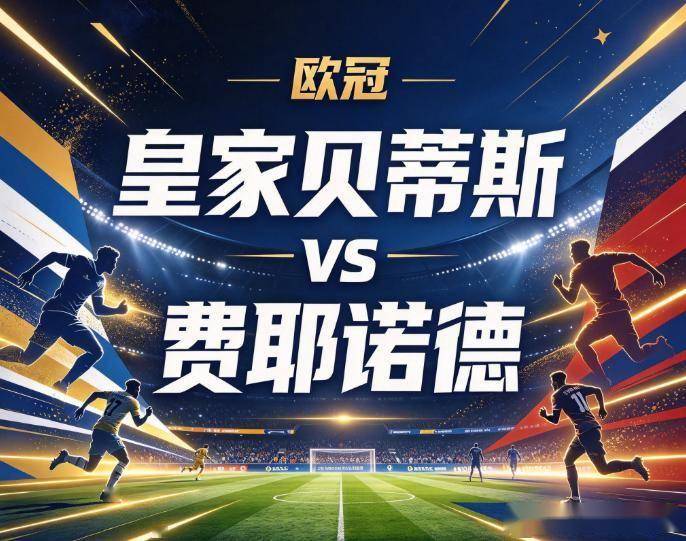 YABOSPORTS展示图片