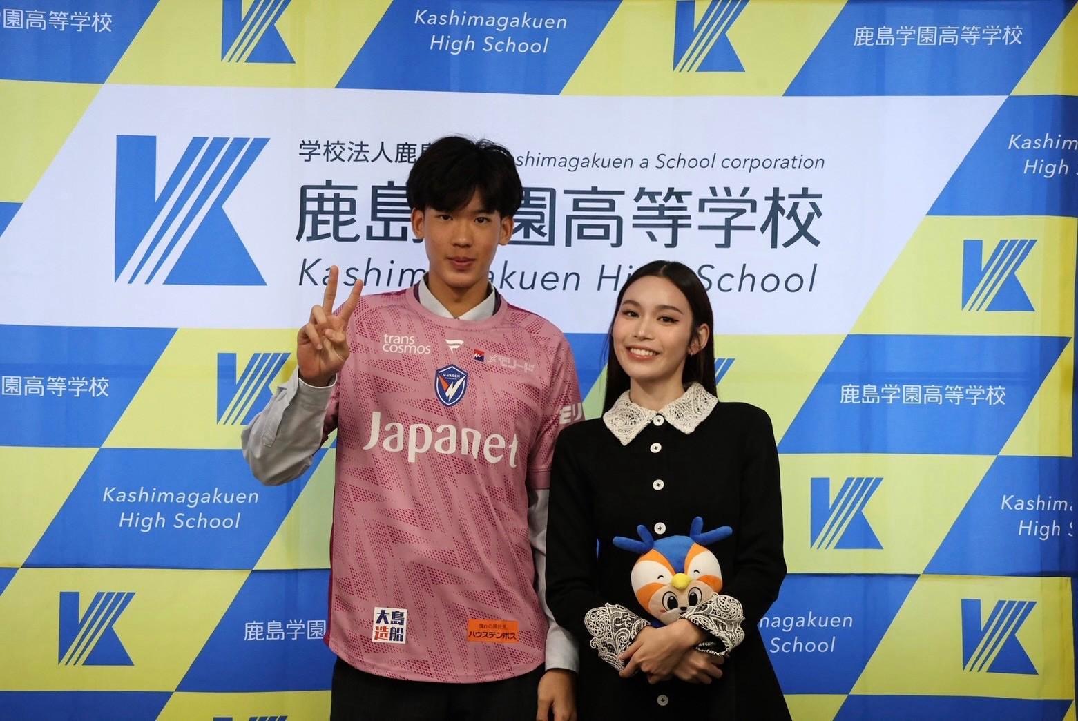 YABOSPORTS产品图片
