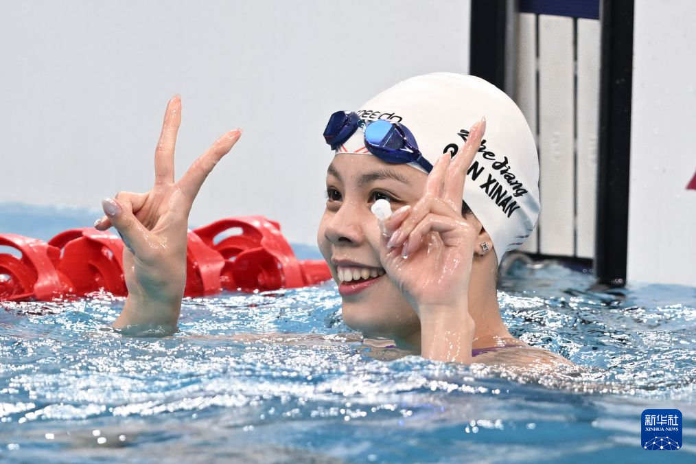 YABOSPORTS相关图片