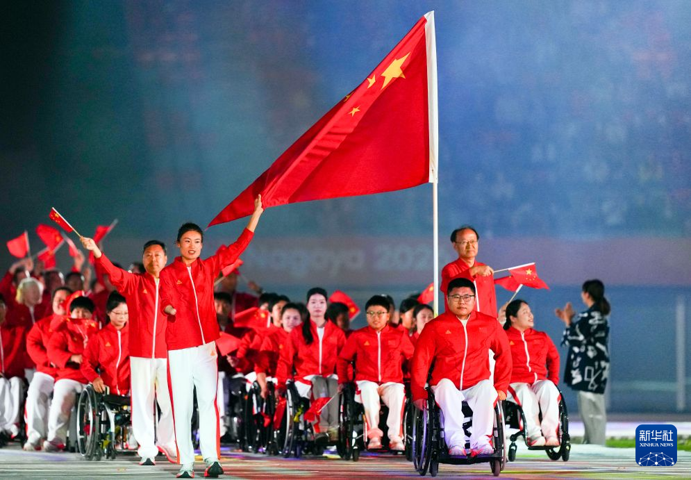 YABOSPORTS介绍图片