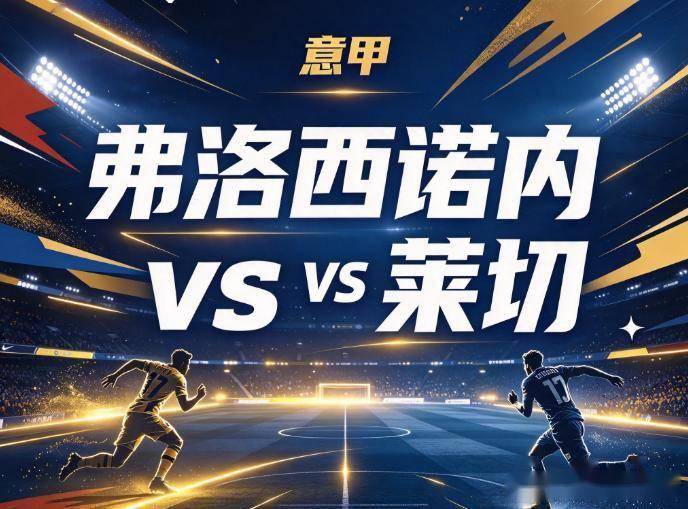 YABOSPORTS产品图片