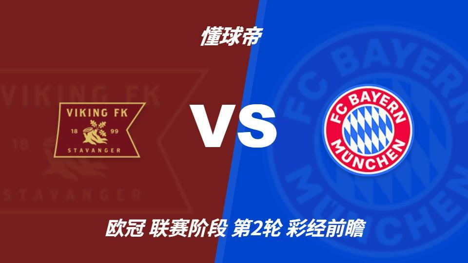 YABOSPORTS产品图片