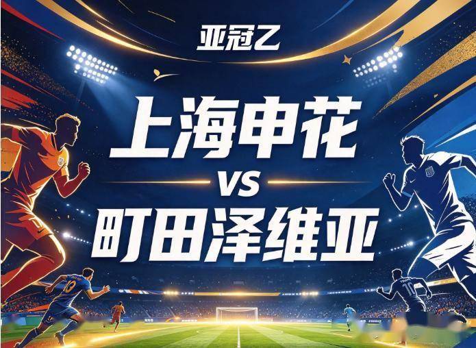 YABOSPORTS详情图