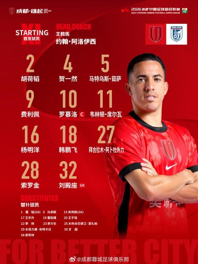 YABOSPORTS详情图