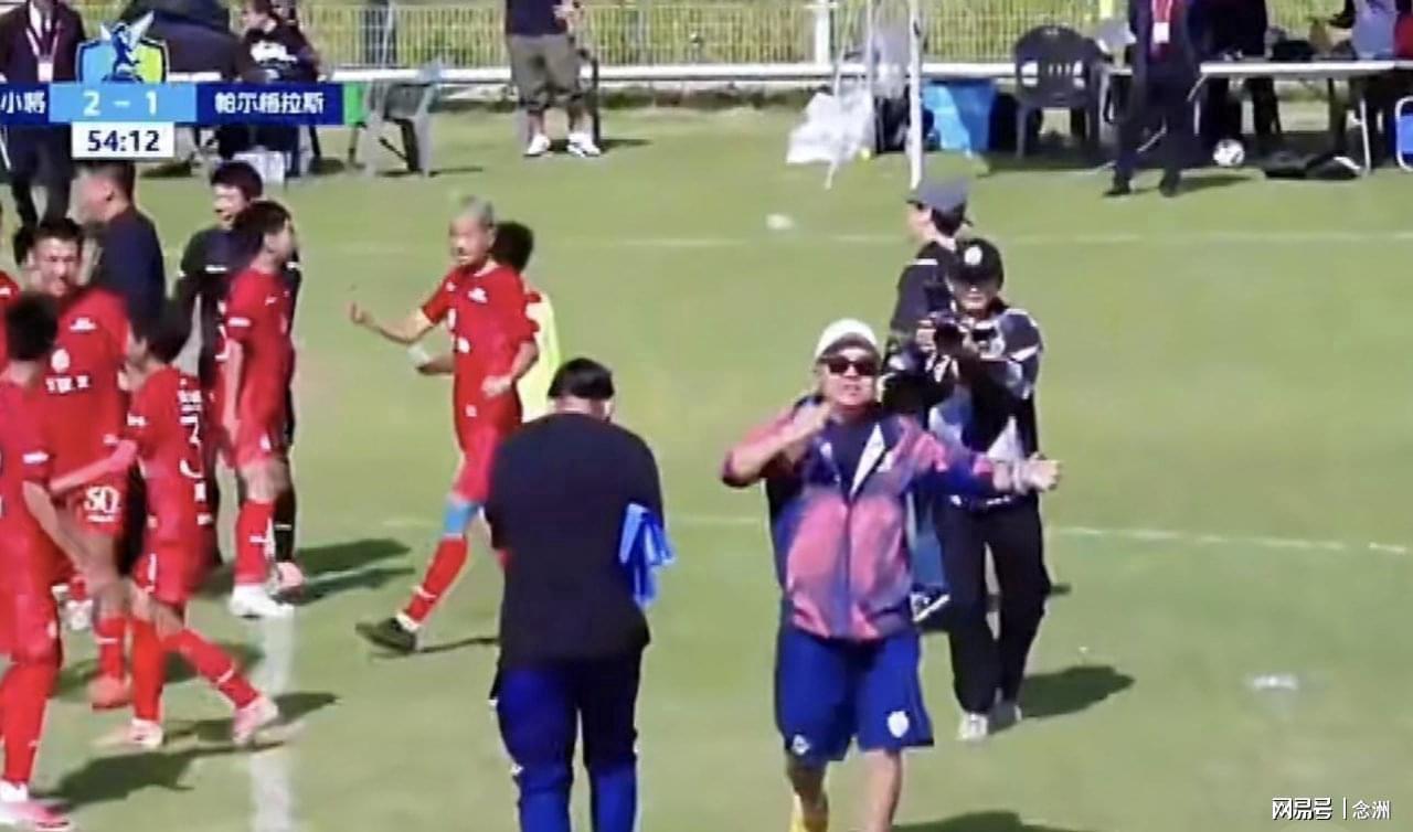 YABOSPORTS详情图